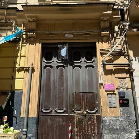 Loren House-2